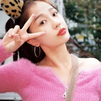花咒